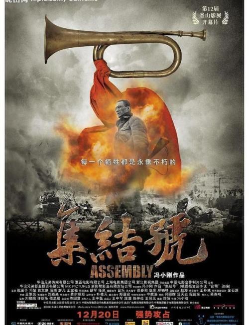 自考学位证样式